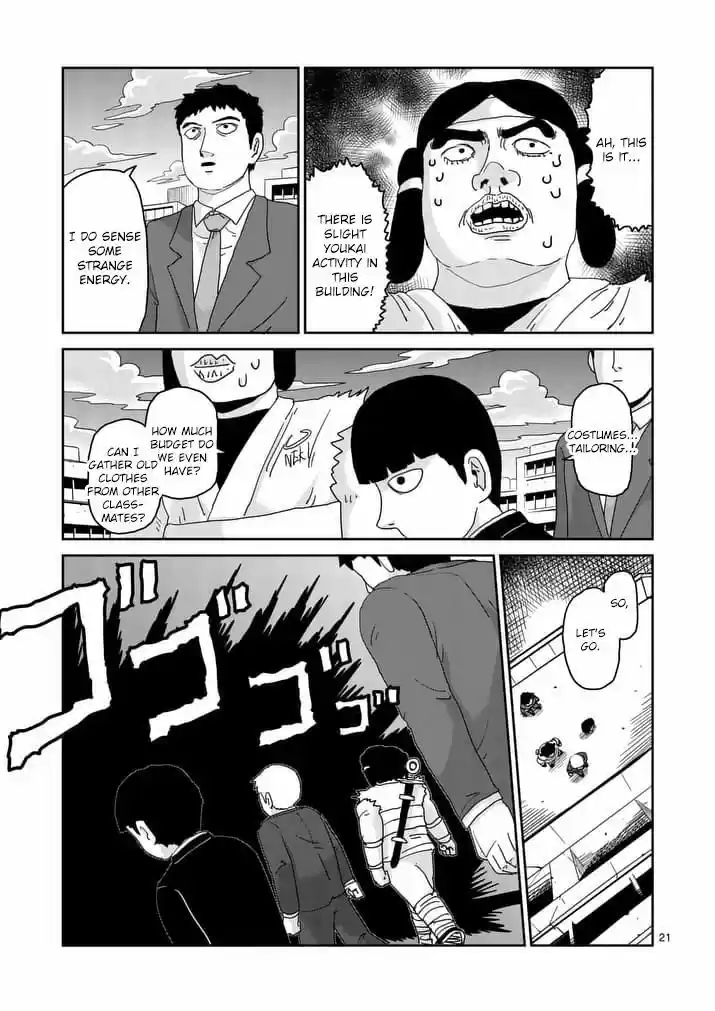 Mob Psycho 100 93.2