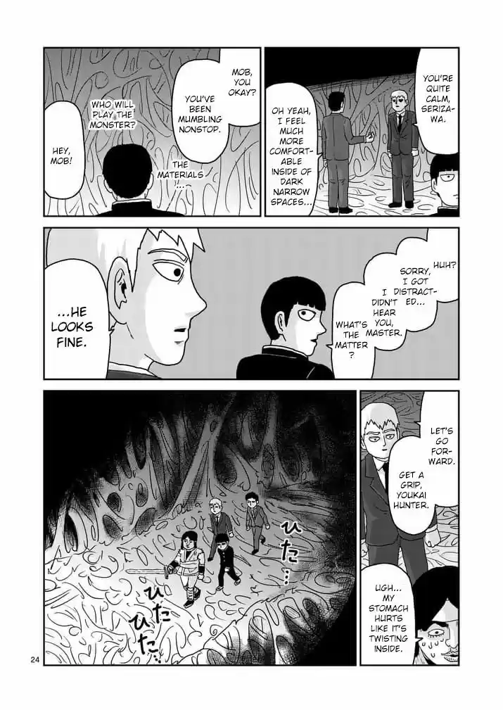 Mob Psycho 100 93.3