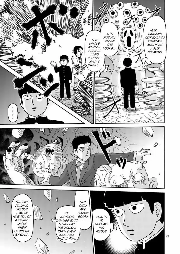 Mob Psycho 100 93.3