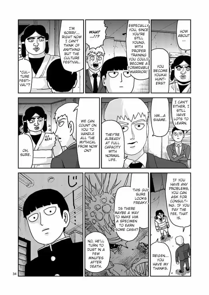 Mob Psycho 100 93.3
