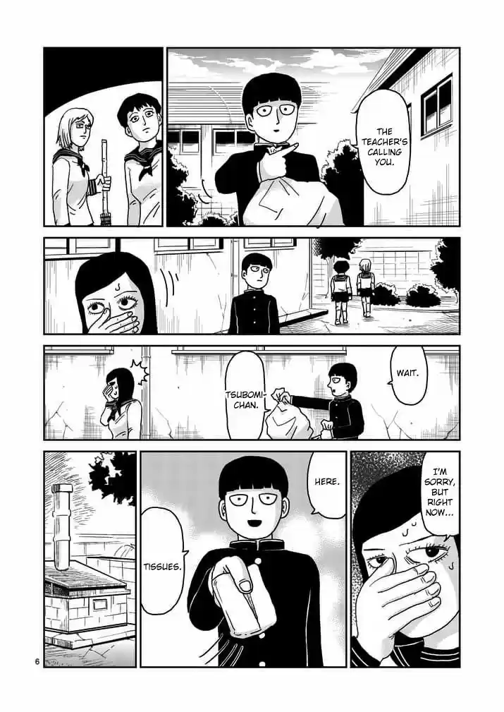 Mob Psycho 100 94.1