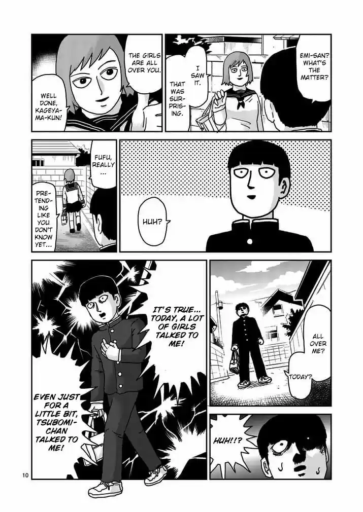 Mob Psycho 100 94.1
