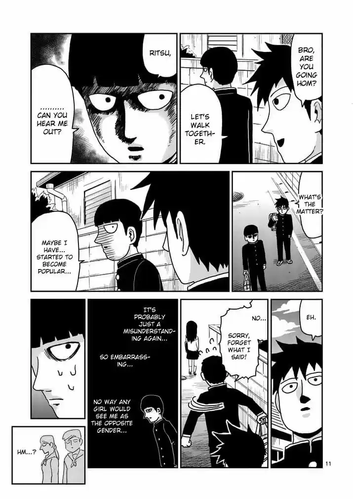 Mob Psycho 100 94.1