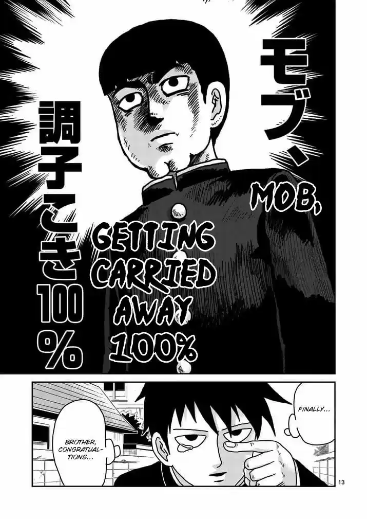 Mob Psycho 100 94.1