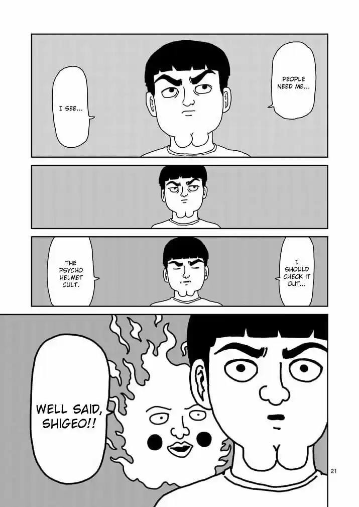 Mob Psycho 100 94.2