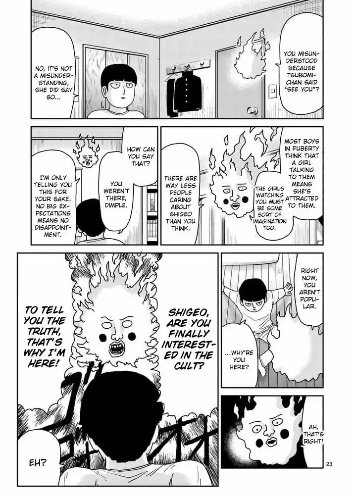 Mob Psycho 100 94.2