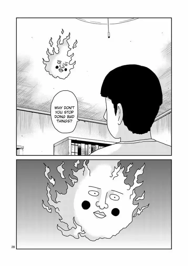 Mob Psycho 100 94.2