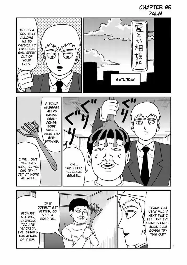 Mob Psycho 100 95.1