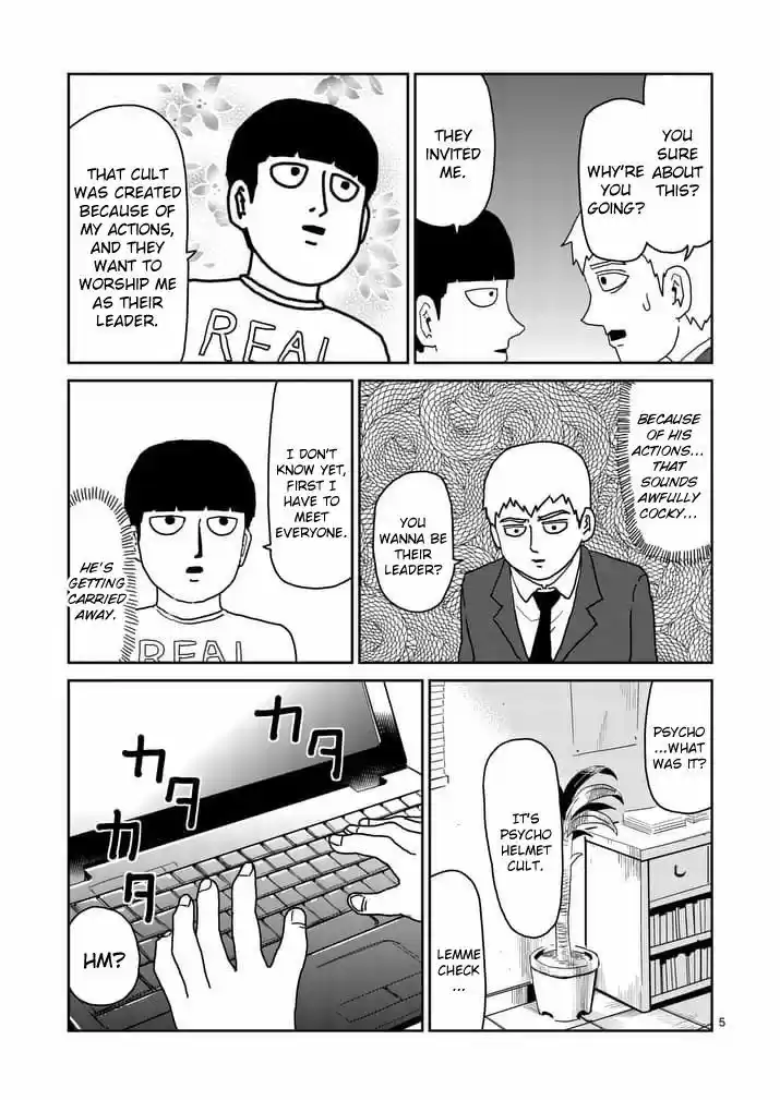 Mob Psycho 100 95.1