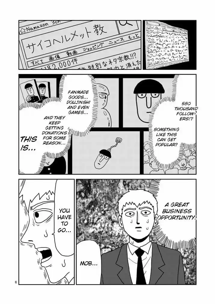 Mob Psycho 100 95.1