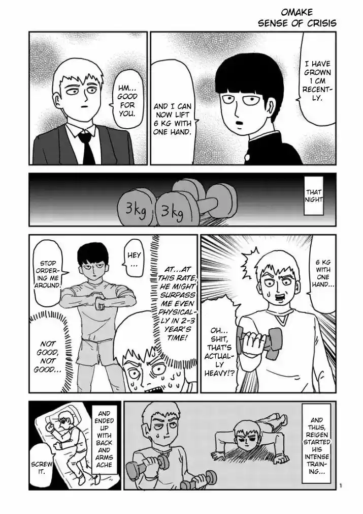 Mob Psycho 100 95.1