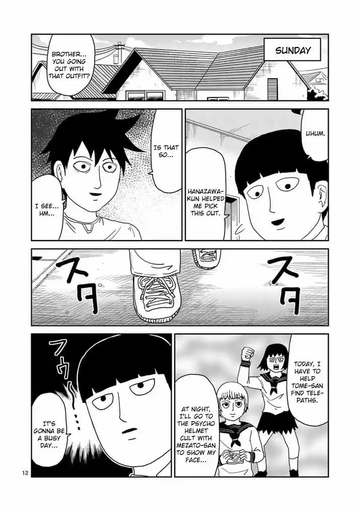 Mob Psycho 100 95.2