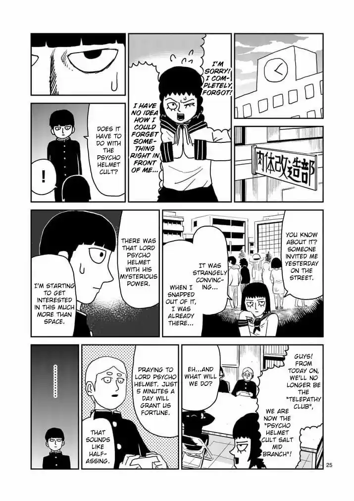 Mob Psycho 100 95.3