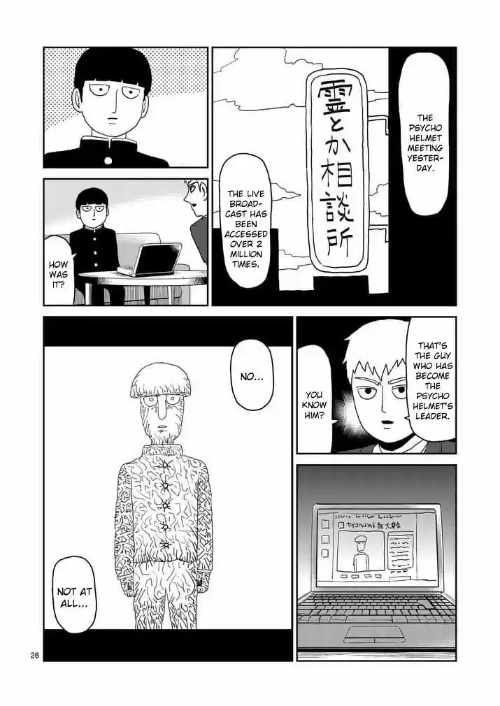 Mob Psycho 100 95.3