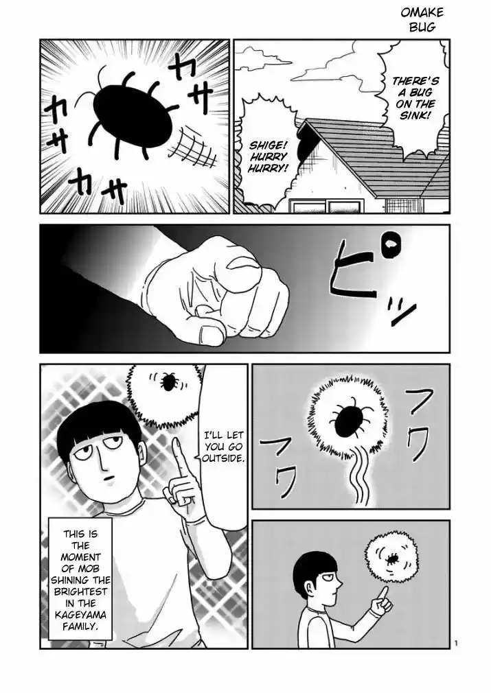 Mob Psycho 100 95.3