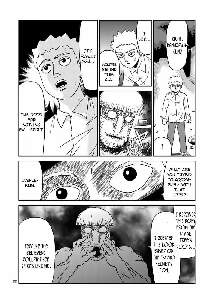 Mob Psycho 100 96.3