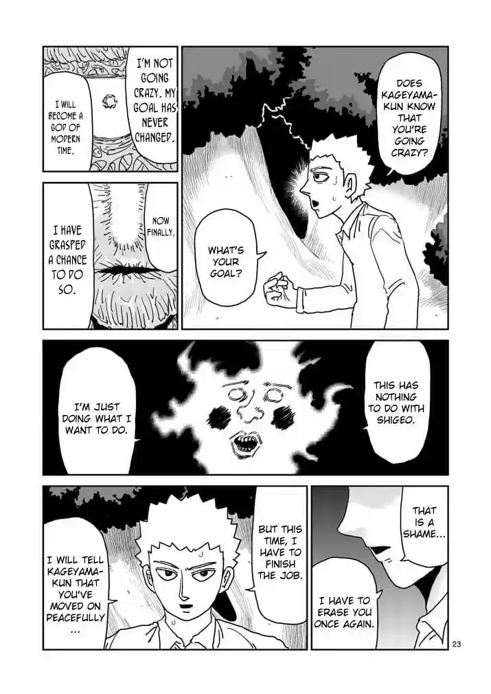 Mob Psycho 100 96.3