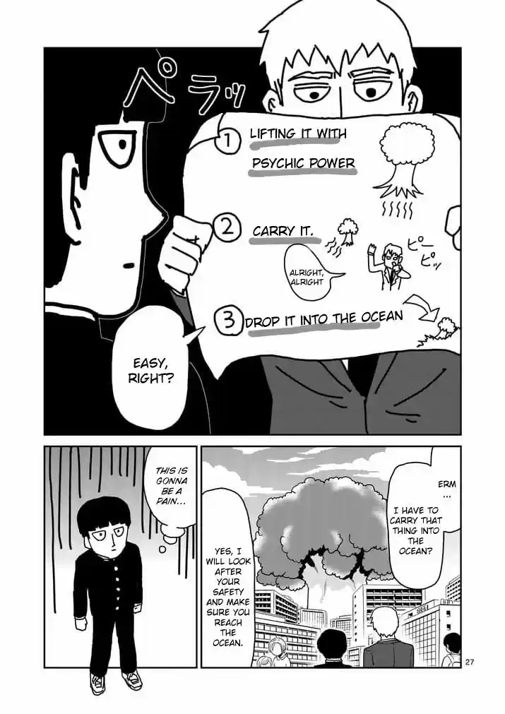 Mob Psycho 100 96.3