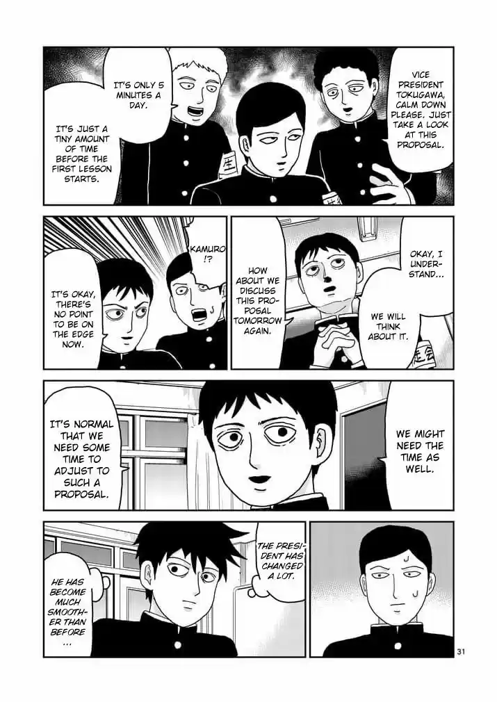 Mob Psycho 100 96.4