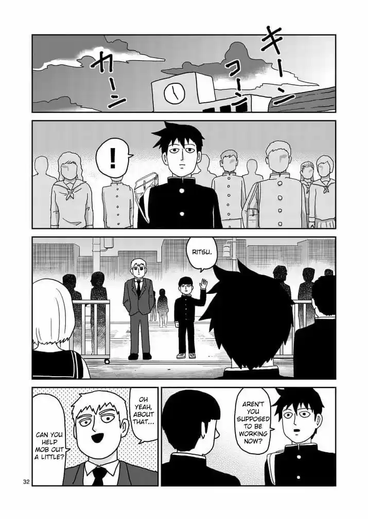 Mob Psycho 100 96.4