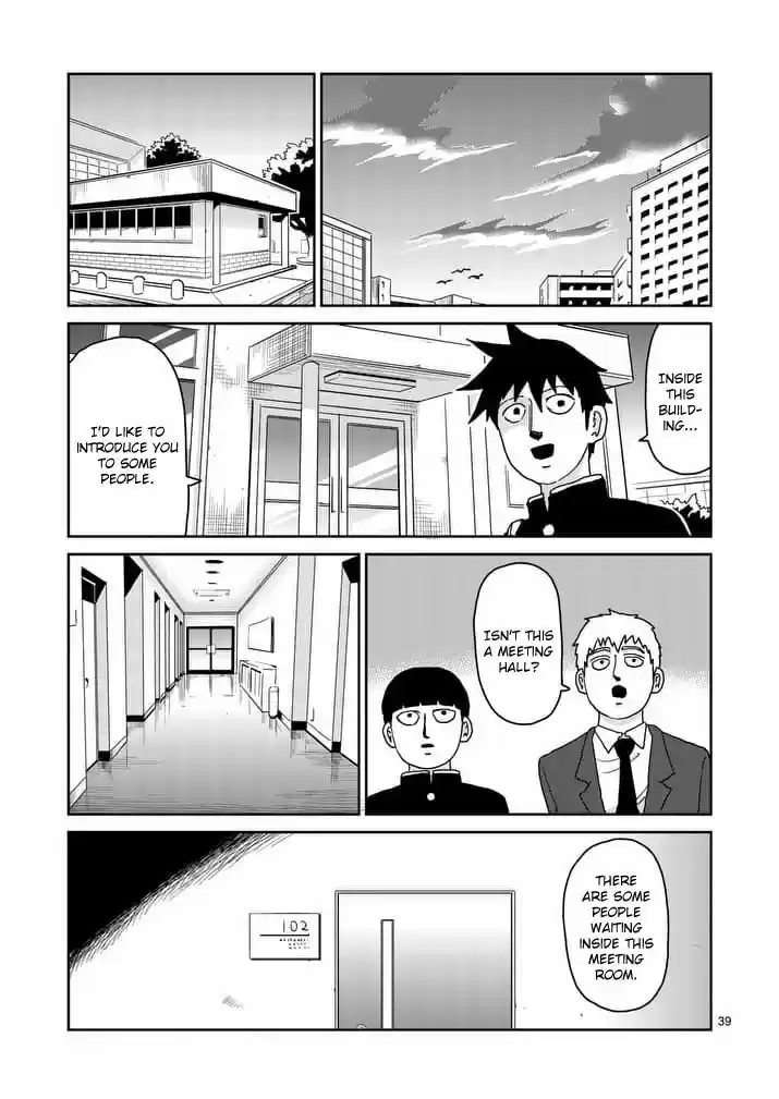 Mob Psycho 100 96.5