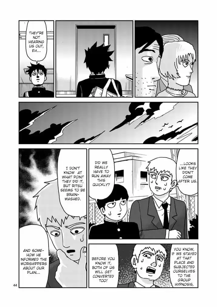 Mob Psycho 100 96.6