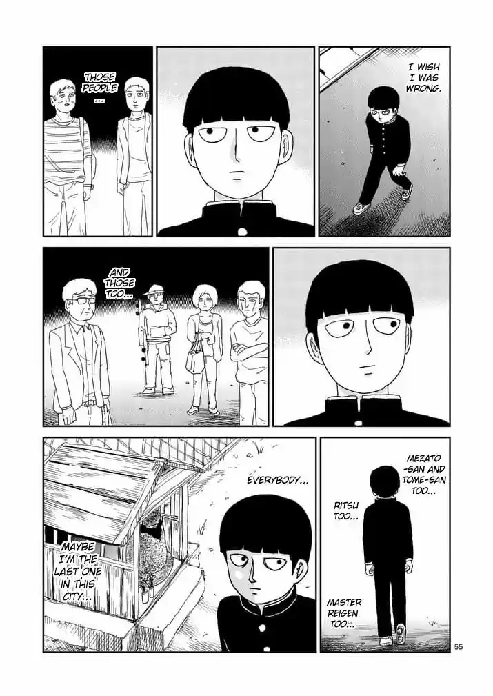 Mob Psycho 100 96.7