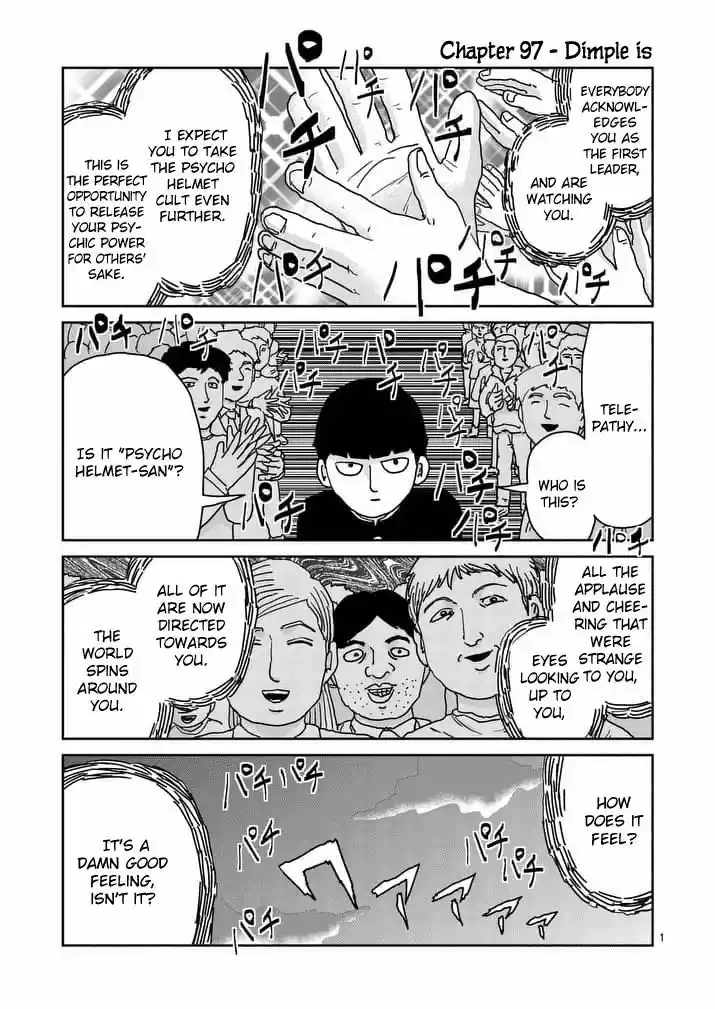 Mob Psycho 100 97.1