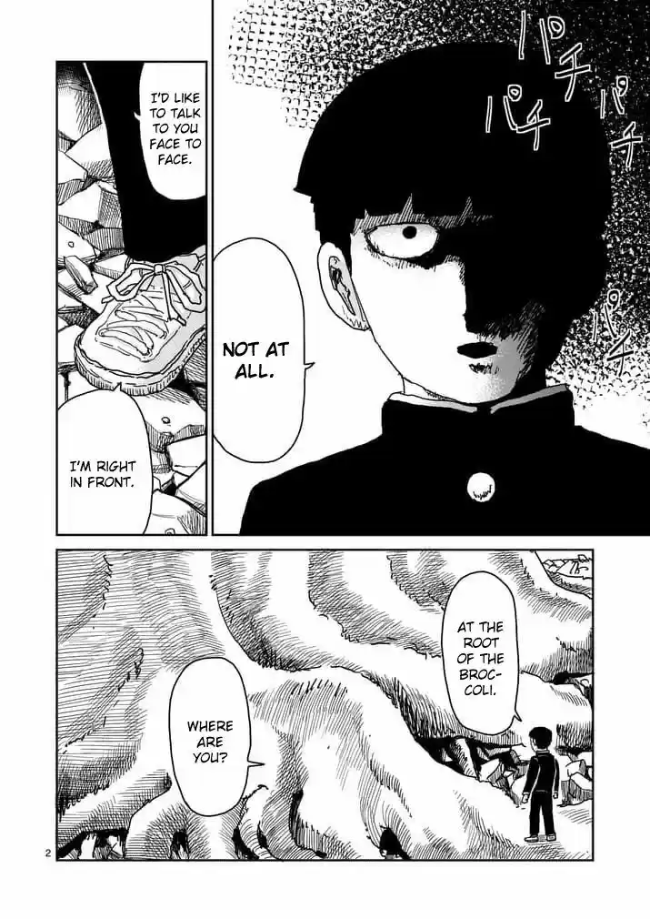 Mob Psycho 100 97.1