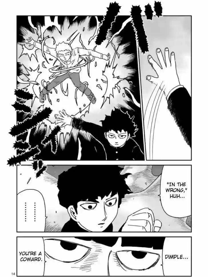 Mob Psycho 100 97.3