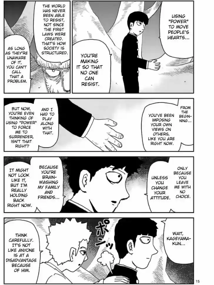Mob Psycho 100 97.3