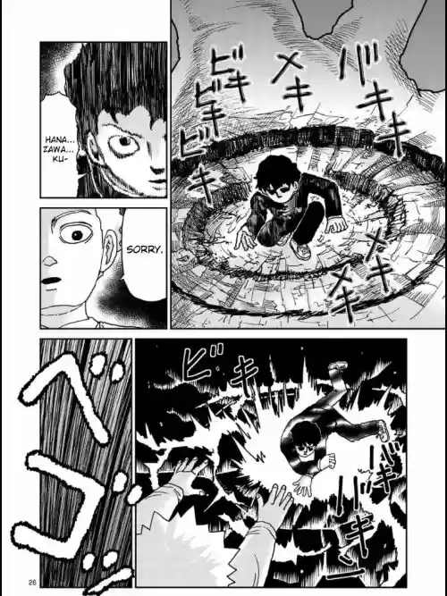 Mob Psycho 100 97.4