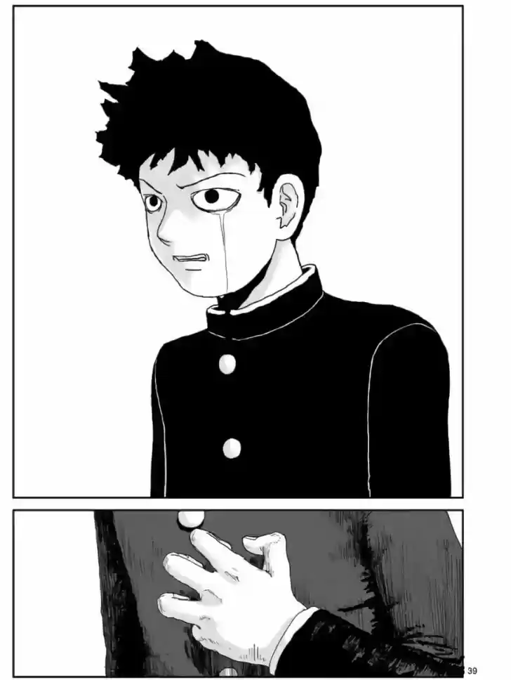 Mob Psycho 100 97.5