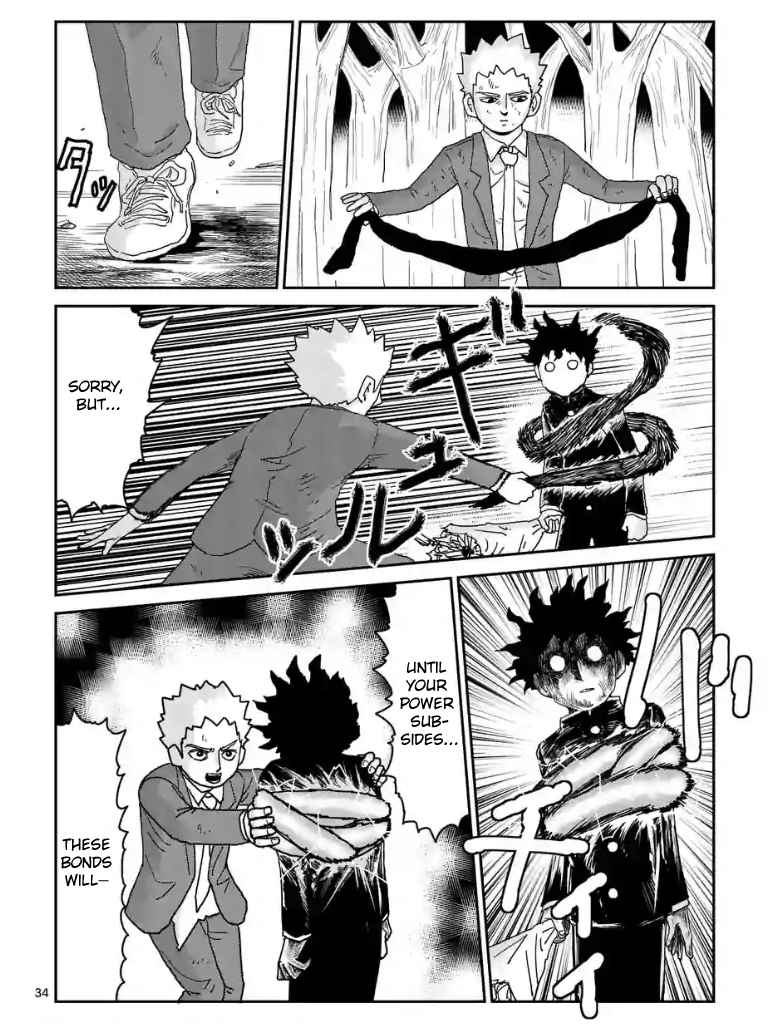 Mob Psycho 100 Ch.100.03