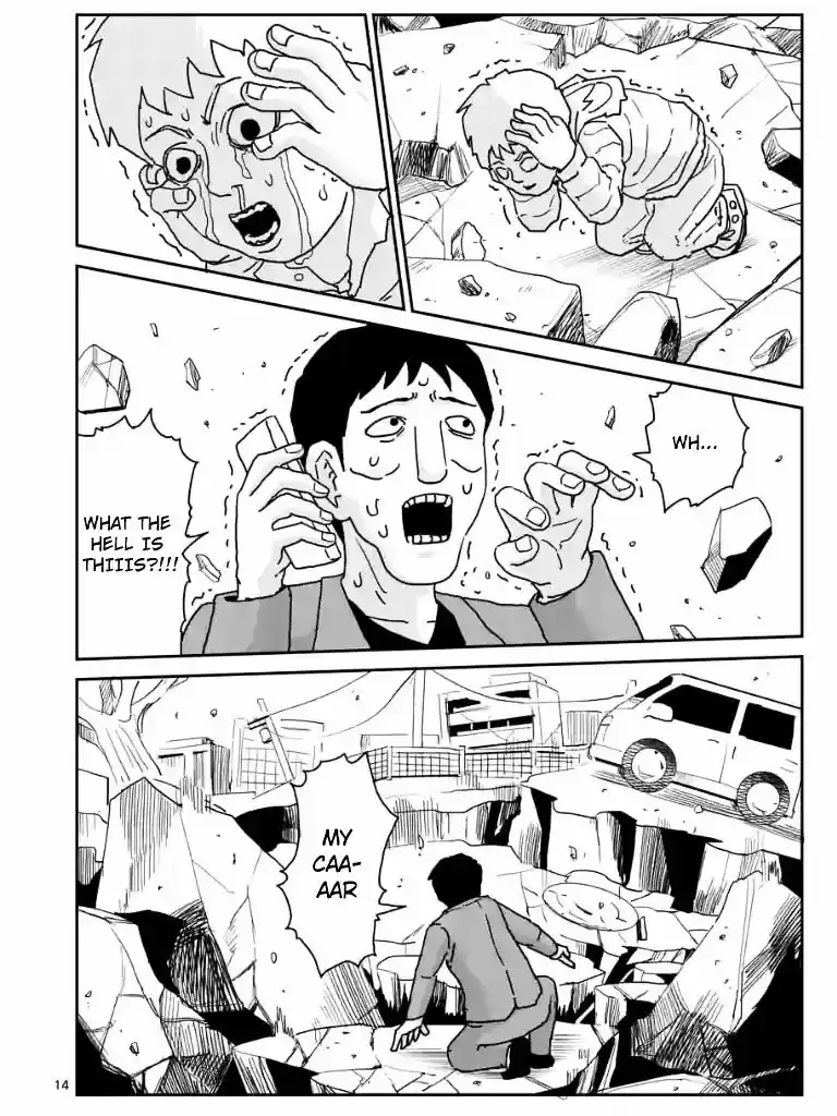 Mob Psycho 100 ch.100.2