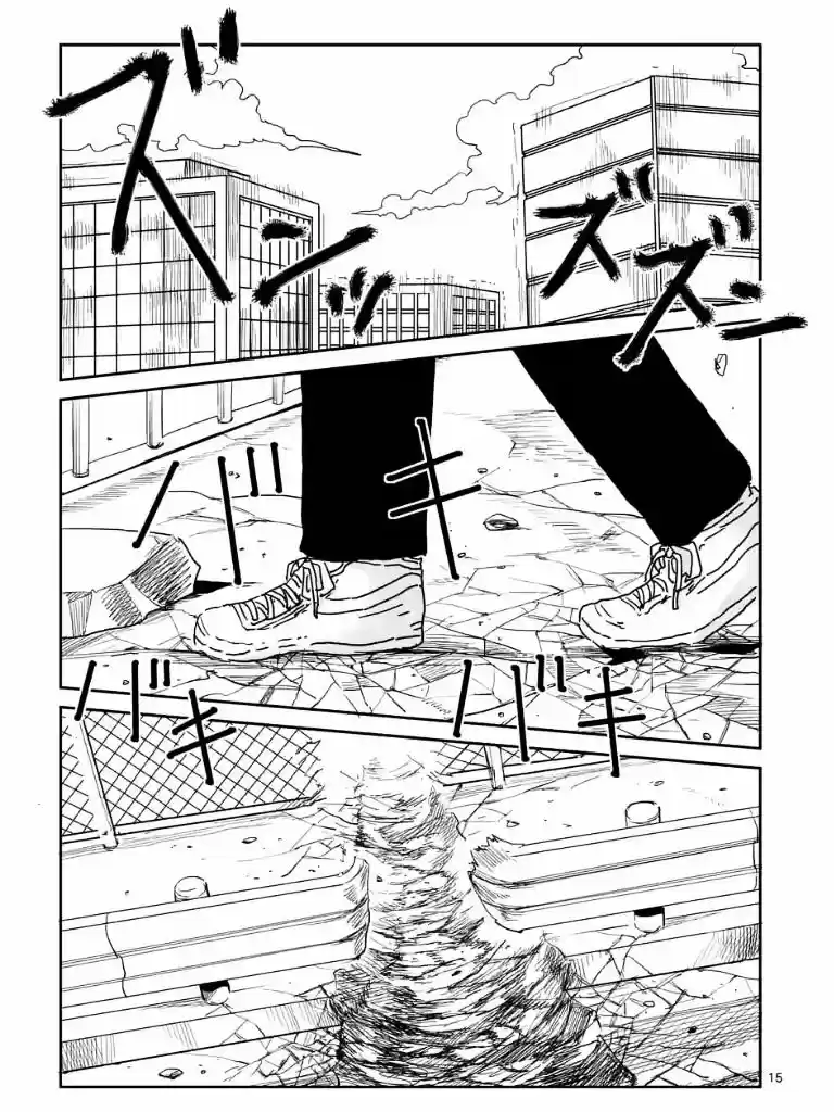 Mob Psycho 100 ch.100.2
