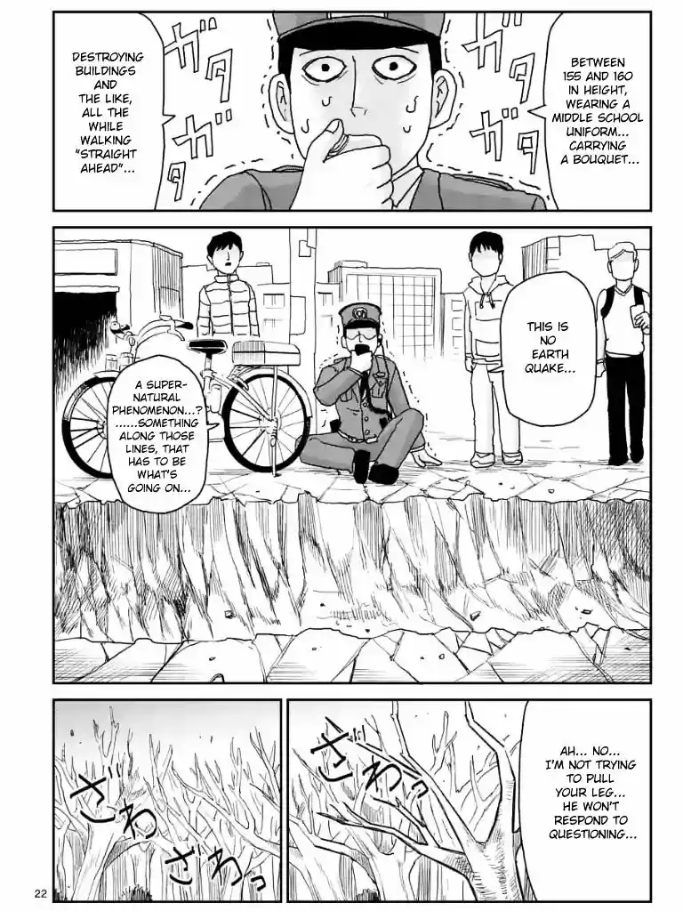 Mob Psycho 100 ch.100.2