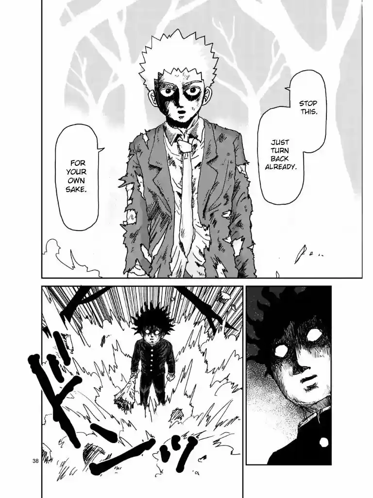 Mob Psycho 100 ch.100.4