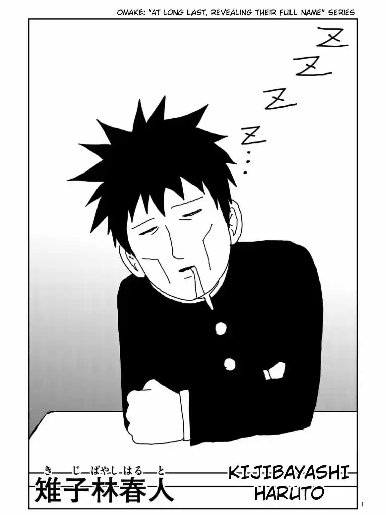 Mob Psycho 100 ch.100.4