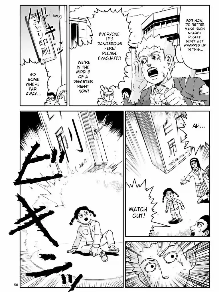 Mob Psycho 100 ch.100.5