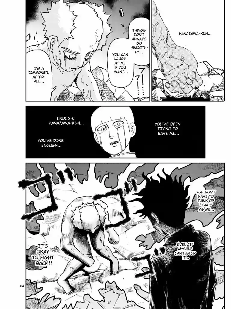 Mob Psycho 100 ch.100.5