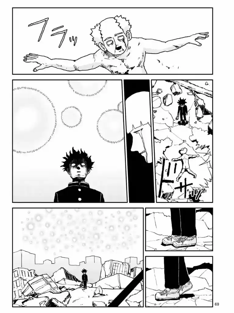 Mob Psycho 100 ch.100.5