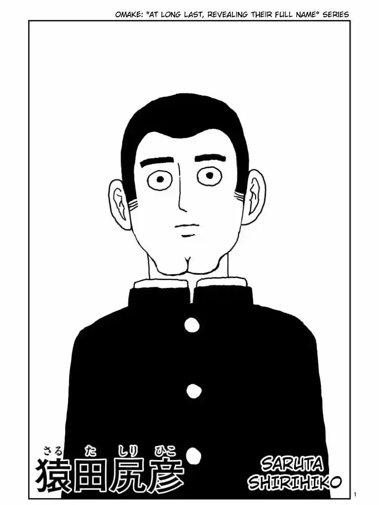 Mob Psycho 100 ch.100.5