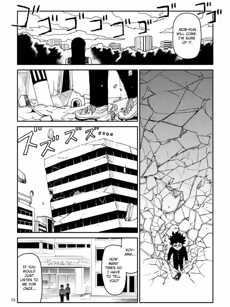 Mob Psycho 100 ch.100.6