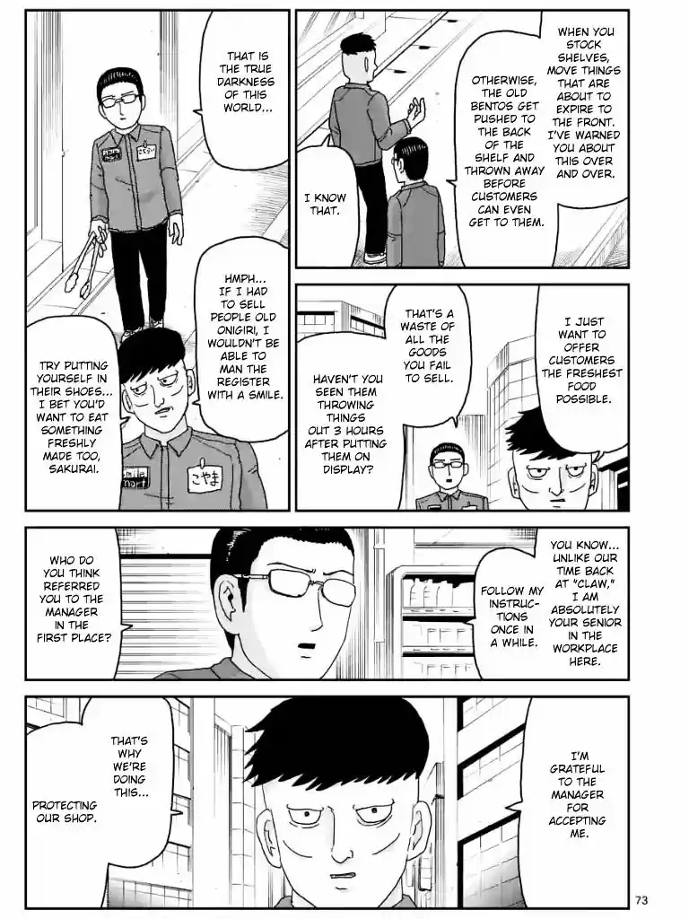 Mob Psycho 100 ch.100.6