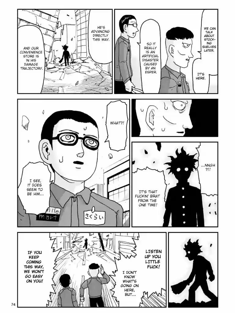 Mob Psycho 100 ch.100.6