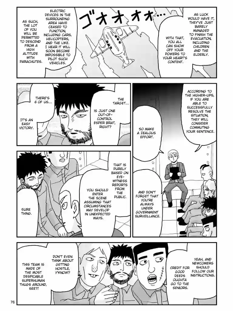 Mob Psycho 100 ch.100.6