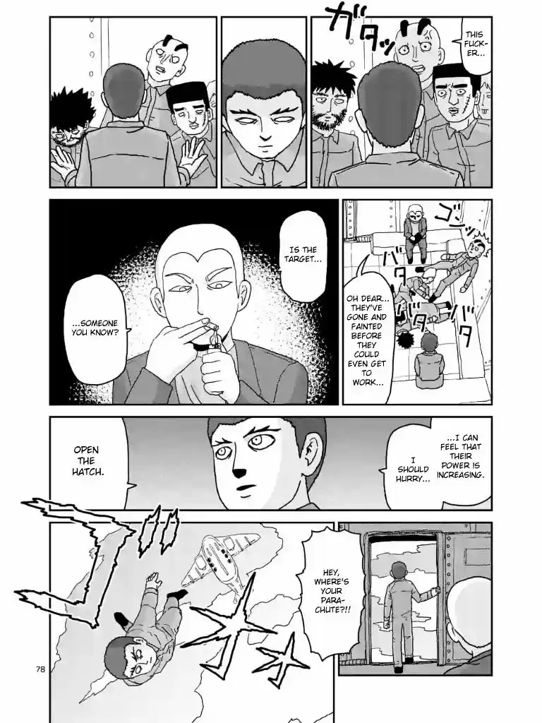 Mob Psycho 100 ch.100.6