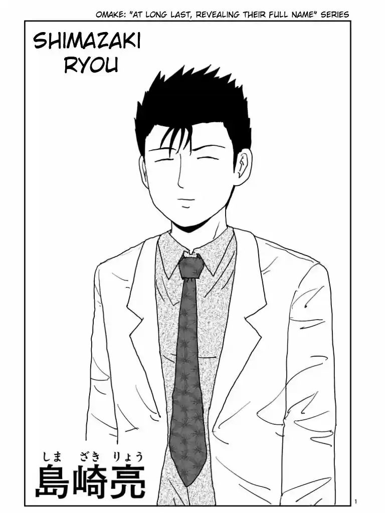 Mob Psycho 100 ch.100.9