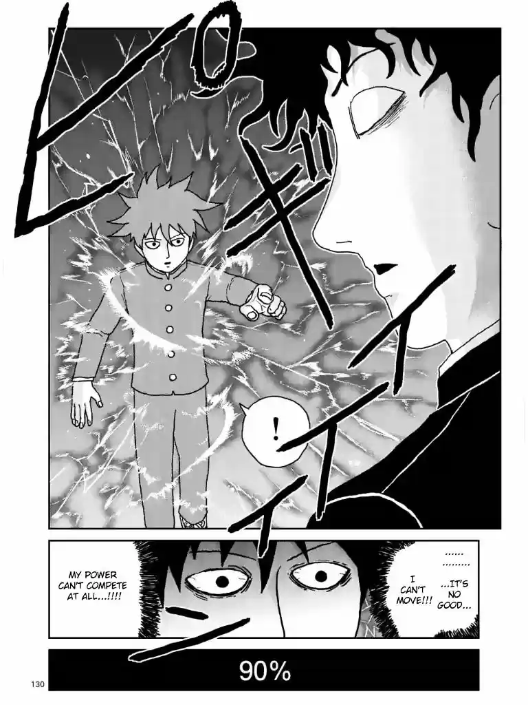 Mob Psycho 100 ch.101.2